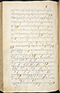 Selarasa, British Library (MSS Jav 28), 1804, #1014 (Pupuh 22–40): Citra 73 dari 155