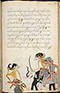 Selarasa, British Library (MSS Jav 28), 1804, #1014 (Pupuh 22–40): Citra 76 dari 155