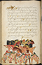 Selarasa, British Library (MSS Jav 28), 1804, #1014 (Pupuh 22–40): Citra 77 dari 155