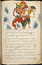 Selarasa, British Library (MSS Jav 28), 1804, #1014 (Pupuh 22–40): Citra 78 dari 155