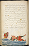 Selarasa, British Library (MSS Jav 28), 1804, #1014 (Pupuh 22–40): Citra 83 dari 155