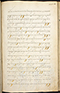 Selarasa, British Library (MSS Jav 28), 1804, #1014 (Pupuh 22–40): Citra 86 dari 155