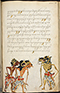 Selarasa, British Library (MSS Jav 28), 1804, #1014 (Pupuh 22–40): Citra 92 dari 155