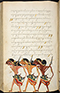 Selarasa, British Library (MSS Jav 28), 1804, #1014 (Pupuh 22–40): Citra 93 dari 155