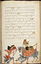 Selarasa, British Library (MSS Jav 28), 1804, #1014 (Pupuh 22–40): Citra 94 dari 155