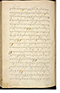 Selarasa, British Library (MSS Jav 28), 1804, #1014 (Pupuh 22–40): Citra 95 dari 155