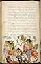 Selarasa, British Library (MSS Jav 28), 1804, #1014 (Pupuh 22–40): Citra 97 dari 155