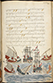 Selarasa, British Library (MSS Jav 28), 1804, #1014 (Pupuh 22–40): Citra 98 dari 155