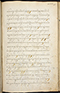 Selarasa, British Library (MSS Jav 28), 1804, #1014 (Pupuh 22–40): Citra 102 dari 155