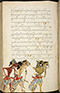 Selarasa, British Library (MSS Jav 28), 1804, #1014 (Pupuh 22–40): Citra 103 dari 155