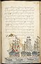 Selarasa, British Library (MSS Jav 28), 1804, #1014 (Pupuh 22–40): Citra 104 dari 155