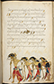 Selarasa, British Library (MSS Jav 28), 1804, #1014 (Pupuh 22–40): Citra 106 dari 155