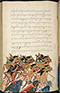 Selarasa, British Library (MSS Jav 28), 1804, #1014 (Pupuh 22–40): Citra 107 dari 155