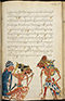 Selarasa, British Library (MSS Jav 28), 1804, #1014 (Pupuh 22–40): Citra 108 dari 155