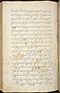 Selarasa, British Library (MSS Jav 28), 1804, #1014 (Pupuh 22–40): Citra 109 dari 155