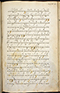 Selarasa, British Library (MSS Jav 28), 1804, #1014 (Pupuh 22–40): Citra 110 dari 155