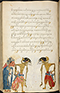 Selarasa, British Library (MSS Jav 28), 1804, #1014 (Pupuh 22–40): Citra 125 dari 155