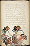 Selarasa, British Library (MSS Jav 28), 1804, #1014 (Pupuh 22–40): Citra 127 dari 155