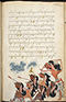 Selarasa, British Library (MSS Jav 28), 1804, #1014 (Pupuh 22–40): Citra 128 dari 155