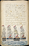 Selarasa, British Library (MSS Jav 28), 1804, #1014 (Pupuh 22–40): Citra 129 dari 155