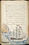 Selarasa, British Library (MSS Jav 28), 1804, #1014 (Pupuh 22–40): Citra 131 dari 155