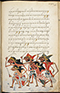 Selarasa, British Library (MSS Jav 28), 1804, #1014 (Pupuh 22–40): Citra 134 dari 155