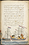 Selarasa, British Library (MSS Jav 28), 1804, #1014 (Pupuh 22–40): Citra 136 dari 155