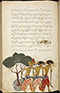 Selarasa, British Library (MSS Jav 28), 1804, #1014 (Pupuh 22–40): Citra 141 dari 155