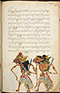 Selarasa, British Library (MSS Jav 28), 1804, #1014 (Pupuh 22–40): Citra 142 dari 155