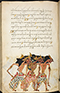 Selarasa, British Library (MSS Jav 28), 1804, #1014 (Pupuh 22–40): Citra 147 dari 155