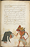 Selarasa, British Library (MSS Jav 28), 1804, #1014 (Pupuh 22–40): Citra 148 dari 155