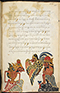 Selarasa, British Library (MSS Jav 28), 1804, #1014 (Pupuh 22–40): Citra 152 dari 155