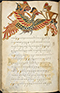 Selarasa, British Library (MSS Jav 28), 1804, #1014 (Pupuh 22–40): Citra 153 dari 155