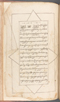 Babad Kraton, British Library (Add MS 12320), 1777–8, #1016 (Pupuh 001–005): Citra 1 dari 66