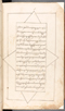 Babad Kraton, British Library (Add MS 12320), 1777–8, #1016 (Pupuh 001–005): Citra 2 dari 66