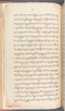 Babad Kraton, British Library (Add MS 12320), 1777–8, #1016 (Pupuh 001–005): Citra 5 dari 66