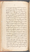 Babad Kraton, British Library (Add MS 12320), 1777–8, #1016 (Pupuh 001–005): Citra 9 dari 66