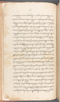 Babad Kraton, British Library (Add MS 12320), 1777–8, #1016 (Pupuh 001–005): Citra 11 dari 66