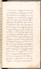 Babad Kraton, British Library (Add MS 12320), 1777–8, #1016 (Pupuh 001–005): Citra 12 dari 66