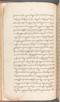 Babad Kraton, British Library (Add MS 12320), 1777–8, #1016 (Pupuh 001–005): Citra 13 dari 66