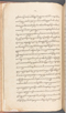 Babad Kraton, British Library (Add MS 12320), 1777–8, #1016 (Pupuh 001–005): Citra 15 dari 66