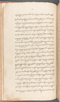 Babad Kraton, British Library (Add MS 12320), 1777–8, #1016 (Pupuh 001–005): Citra 17 dari 66