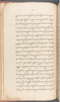 Babad Kraton, British Library (Add MS 12320), 1777–8, #1016 (Pupuh 001–005): Citra 19 dari 66