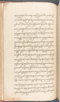 Babad Kraton, British Library (Add MS 12320), 1777–8, #1016 (Pupuh 001–005): Citra 25 dari 66