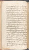 Babad Kraton, British Library (Add MS 12320), 1777–8, #1016 (Pupuh 001–005): Citra 31 dari 66