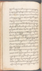 Babad Kraton, British Library (Add MS 12320), 1777–8, #1016 (Pupuh 001–005): Citra 33 dari 66