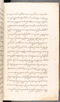 Babad Kraton, British Library (Add MS 12320), 1777–8, #1016 (Pupuh 001–005): Citra 38 dari 66