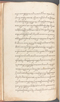 Babad Kraton, British Library (Add MS 12320), 1777–8, #1016 (Pupuh 001–005): Citra 39 dari 66