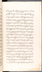 Babad Kraton, British Library (Add MS 12320), 1777–8, #1016 (Pupuh 001–005): Citra 42 dari 66