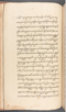 Babad Kraton, British Library (Add MS 12320), 1777–8, #1016 (Pupuh 001–005): Citra 43 dari 66